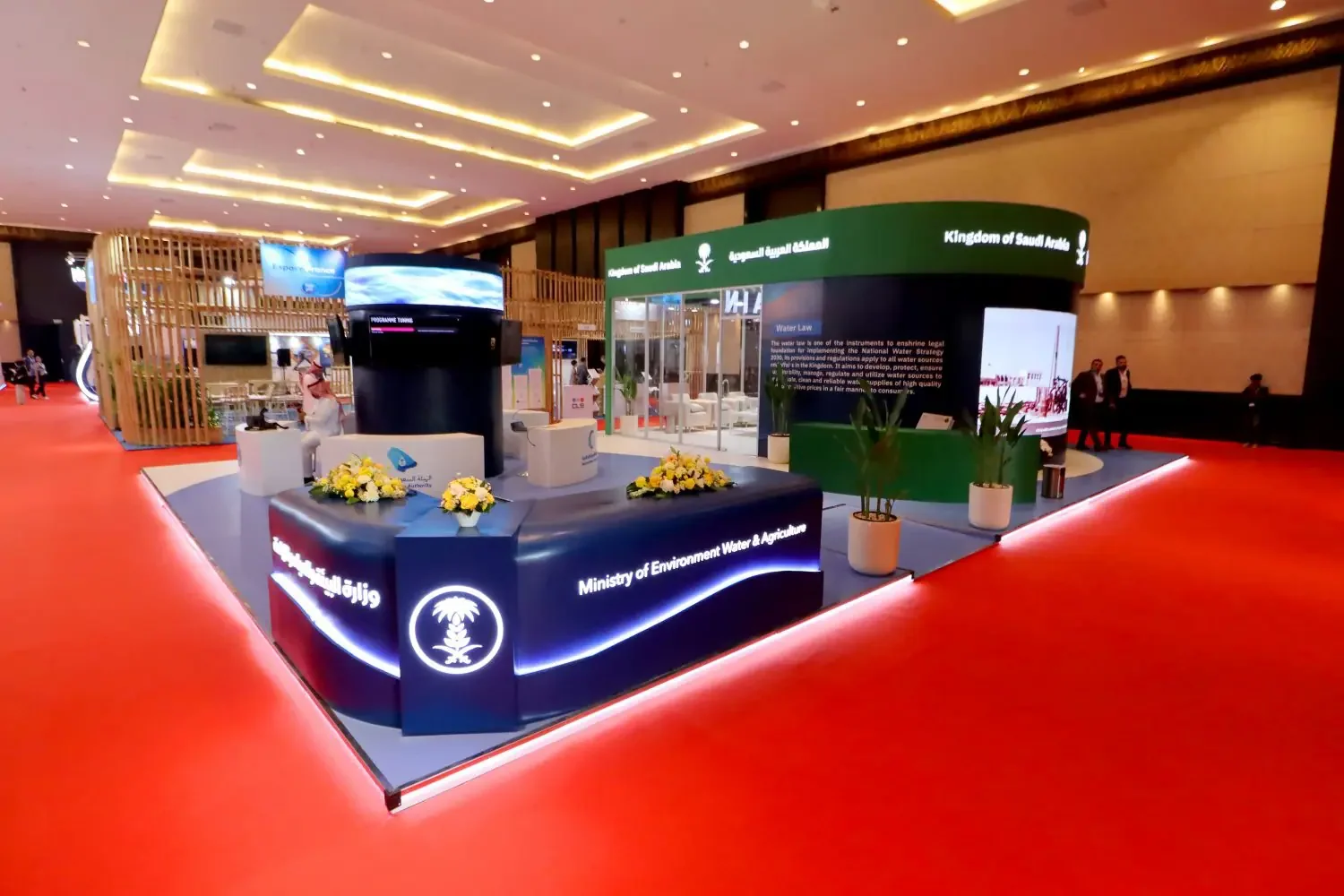 Arab Pavilion – 10th WWF