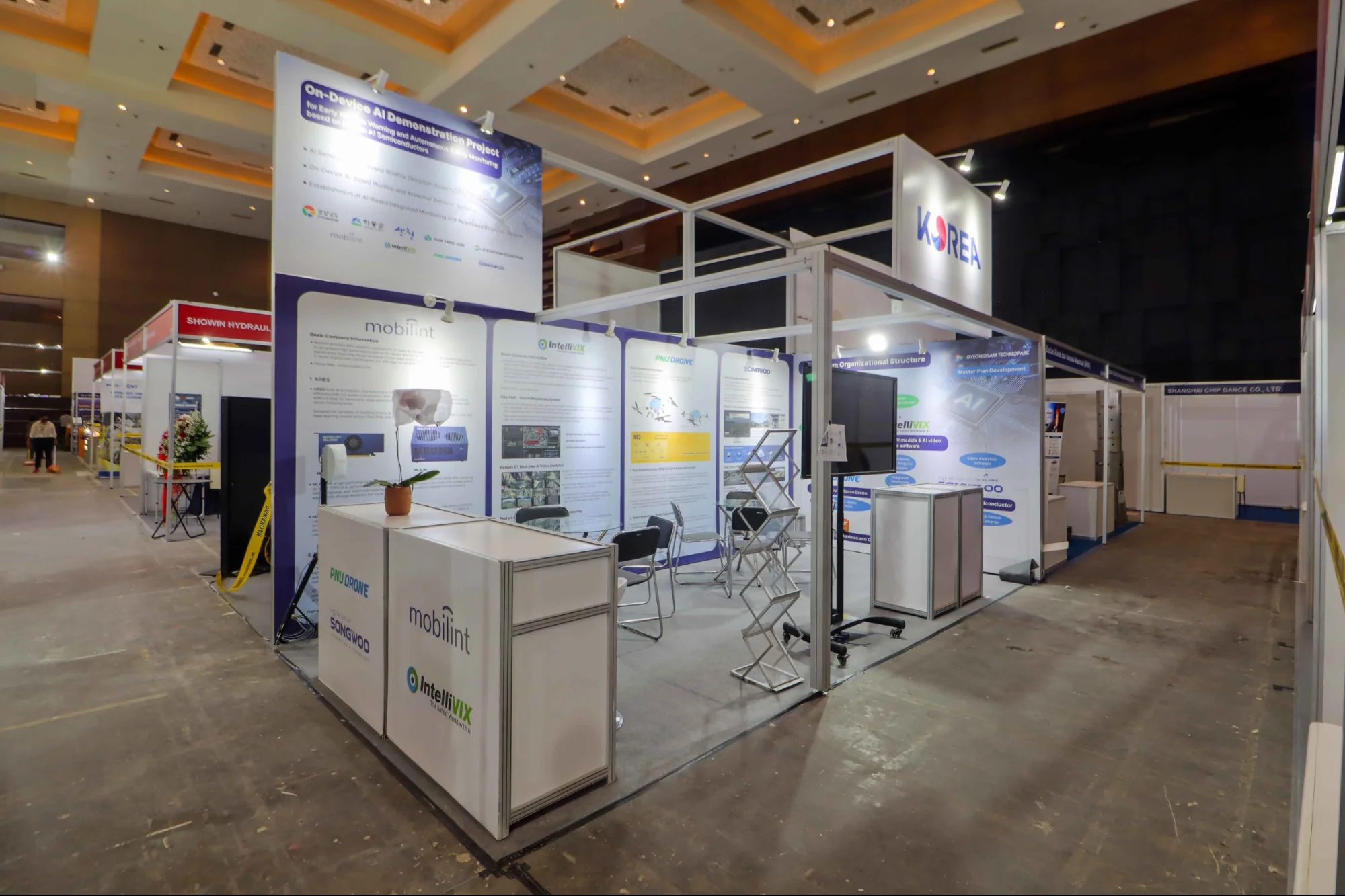 BEYOND VISUAL (KOREA) - MINING 2026