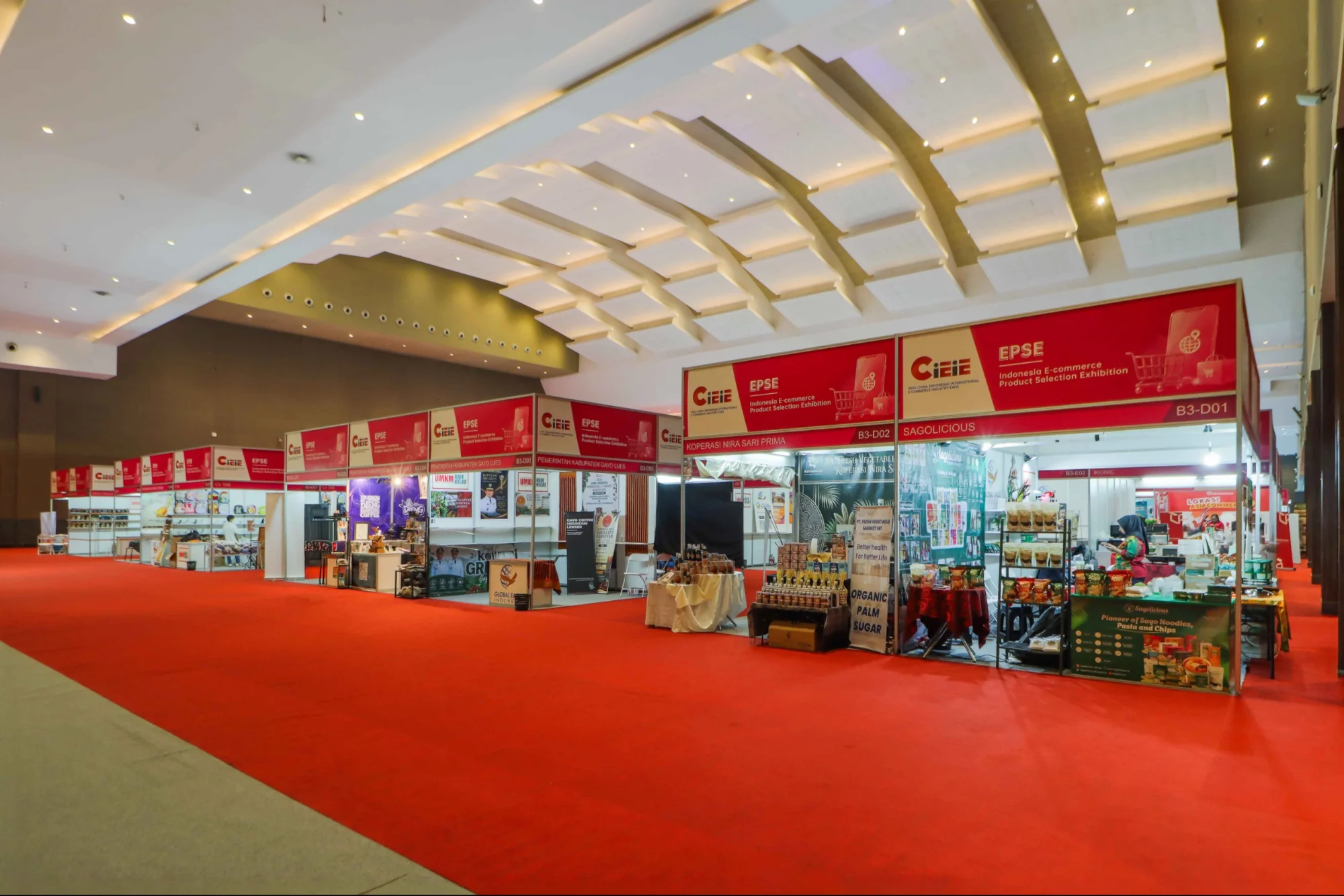 CHINA (INDONESIA) INTERNATIONAL E-COMMERCE INDUSTRY EXPO (CIEIE) 2026