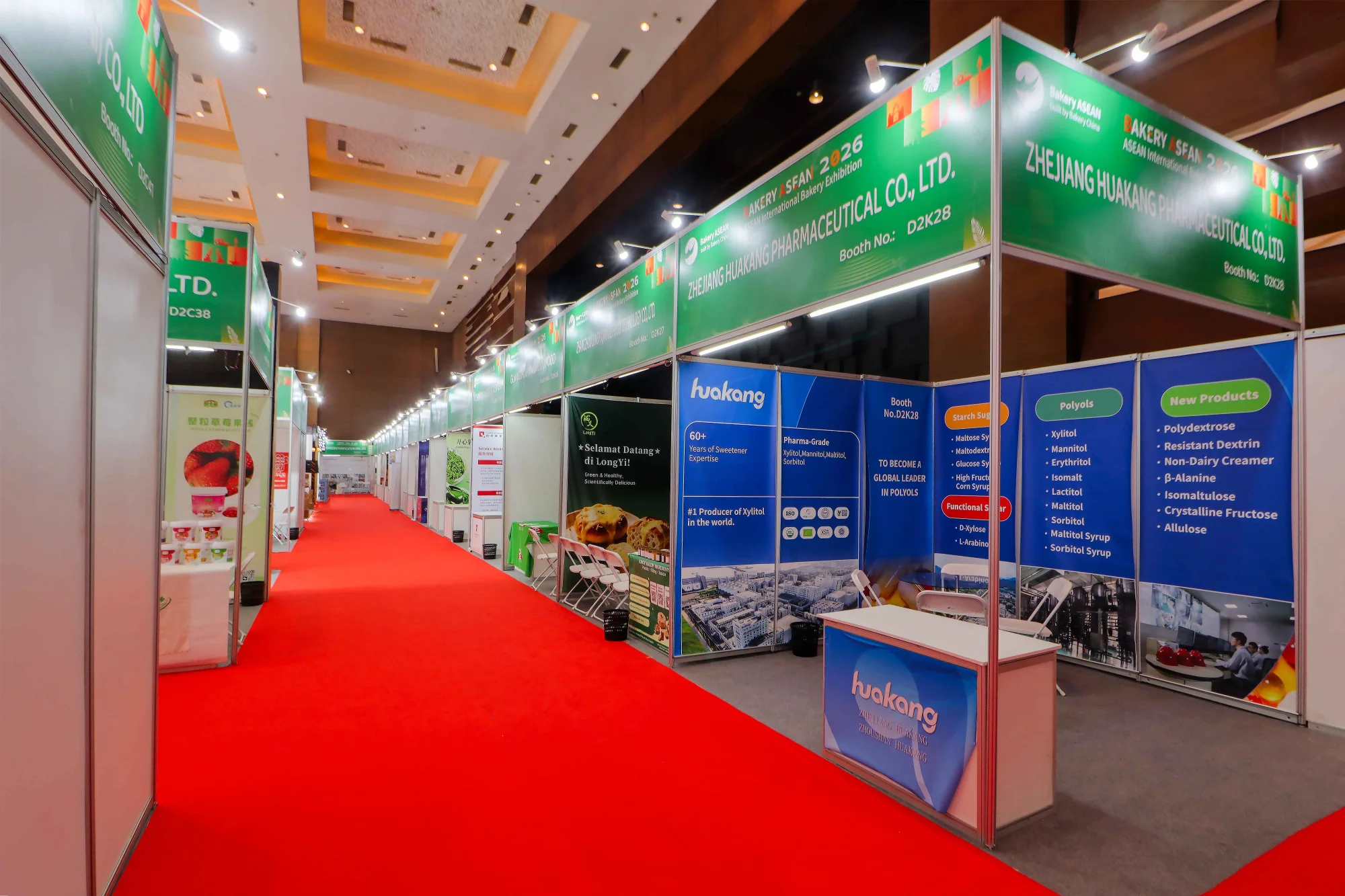 BAKERY ASEAN 2026 Angle 7