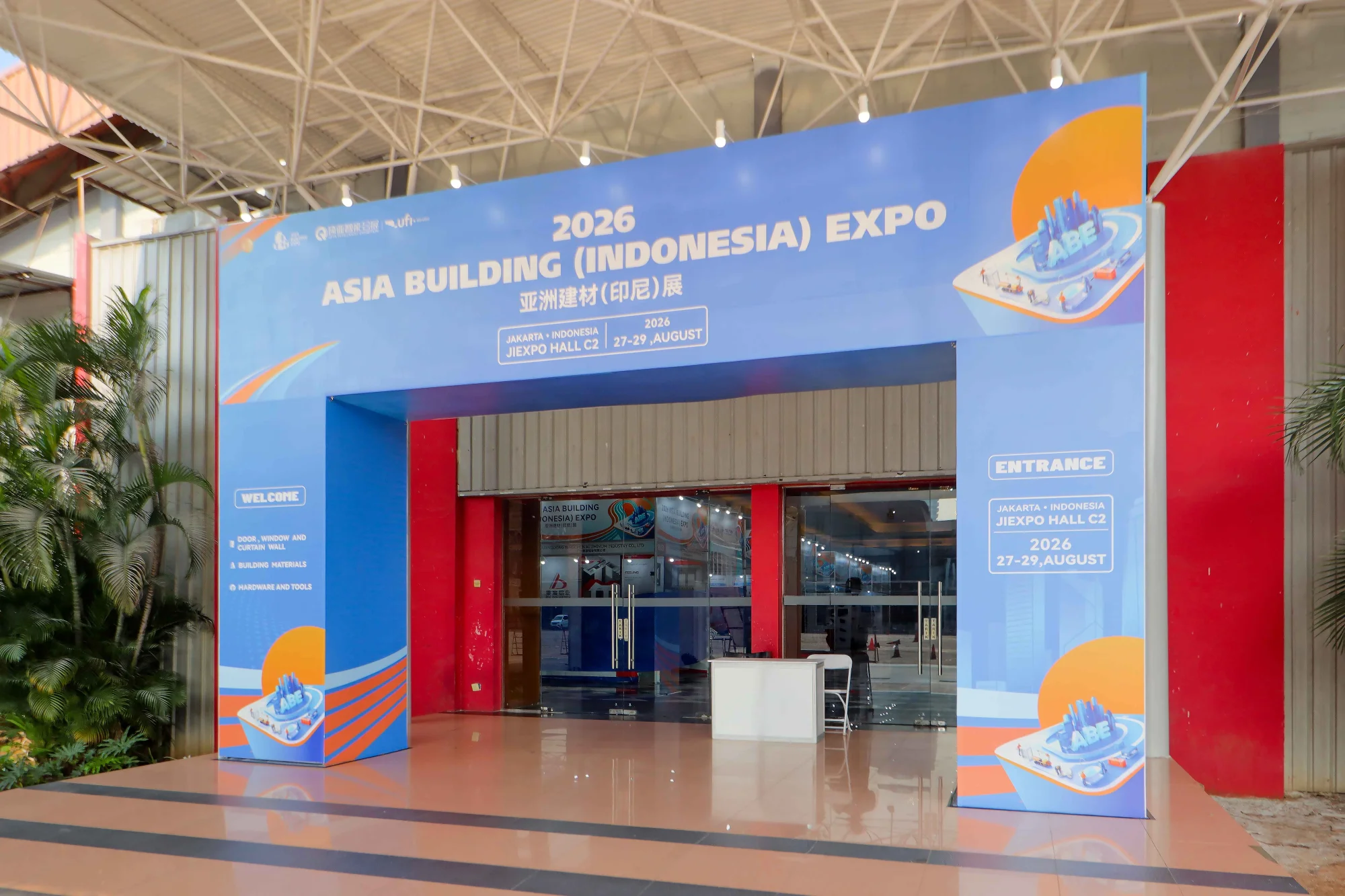 ASIA BUILDING EXPO 2026 Angle 2