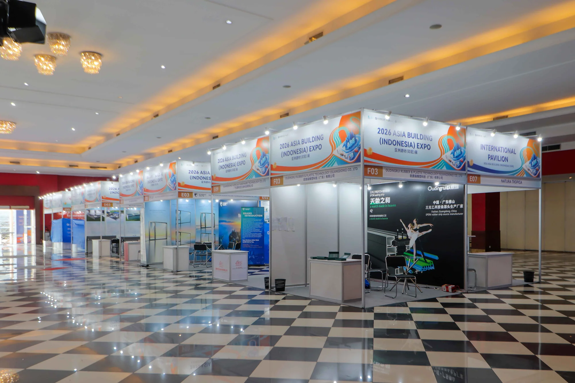 ASIA BUILDING EXPO 2026 Angle 6