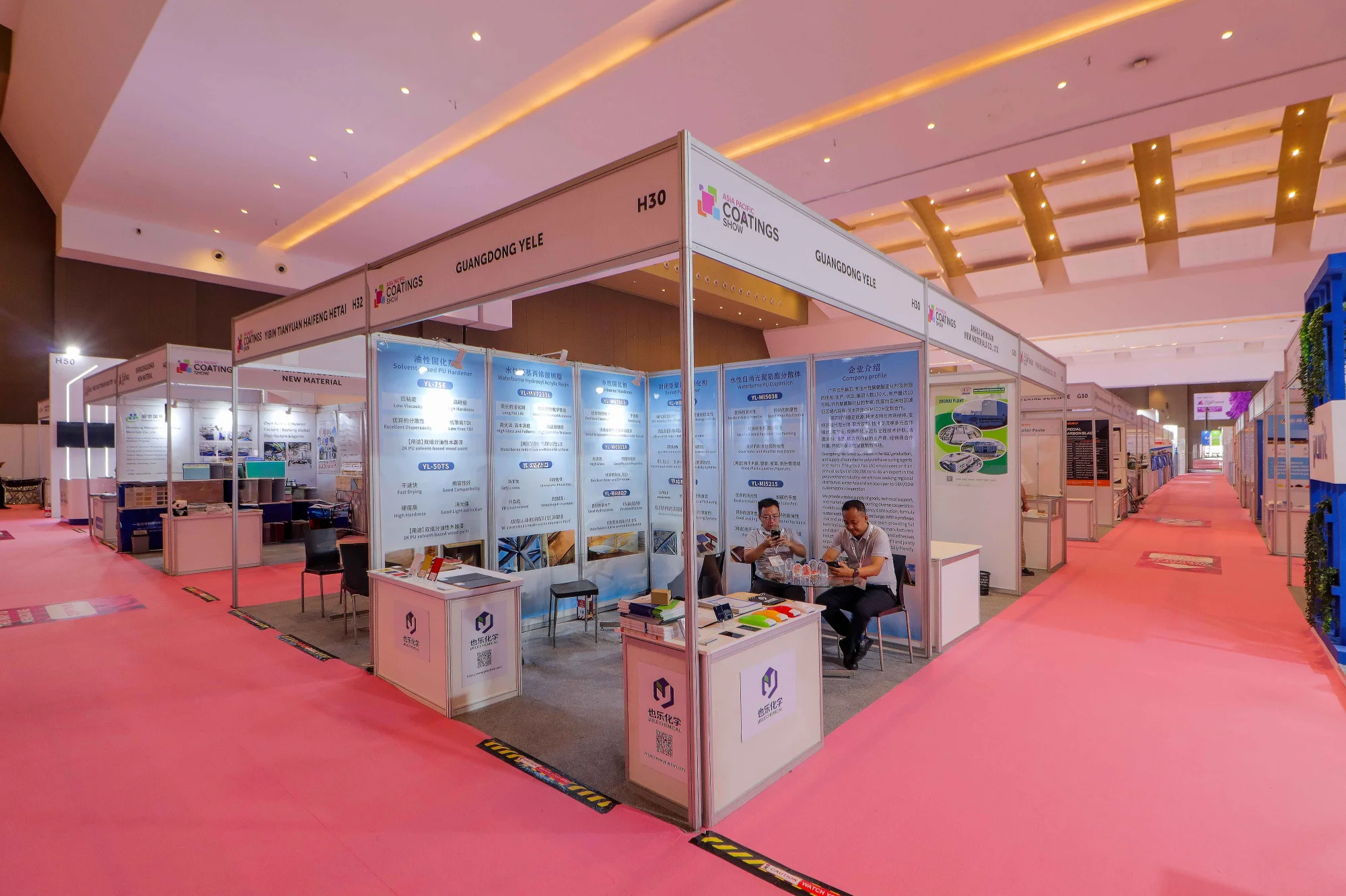 Asia Pacific Coatings Show (APCS 2026) Angle 12