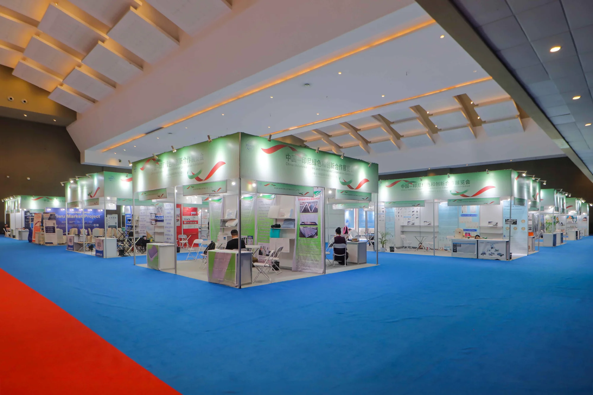 CHINA (INDONESIA) INTERNATIONAL E-COMMERCE INDUSTRY EXPO (CIEIE) 2026 Angle 7