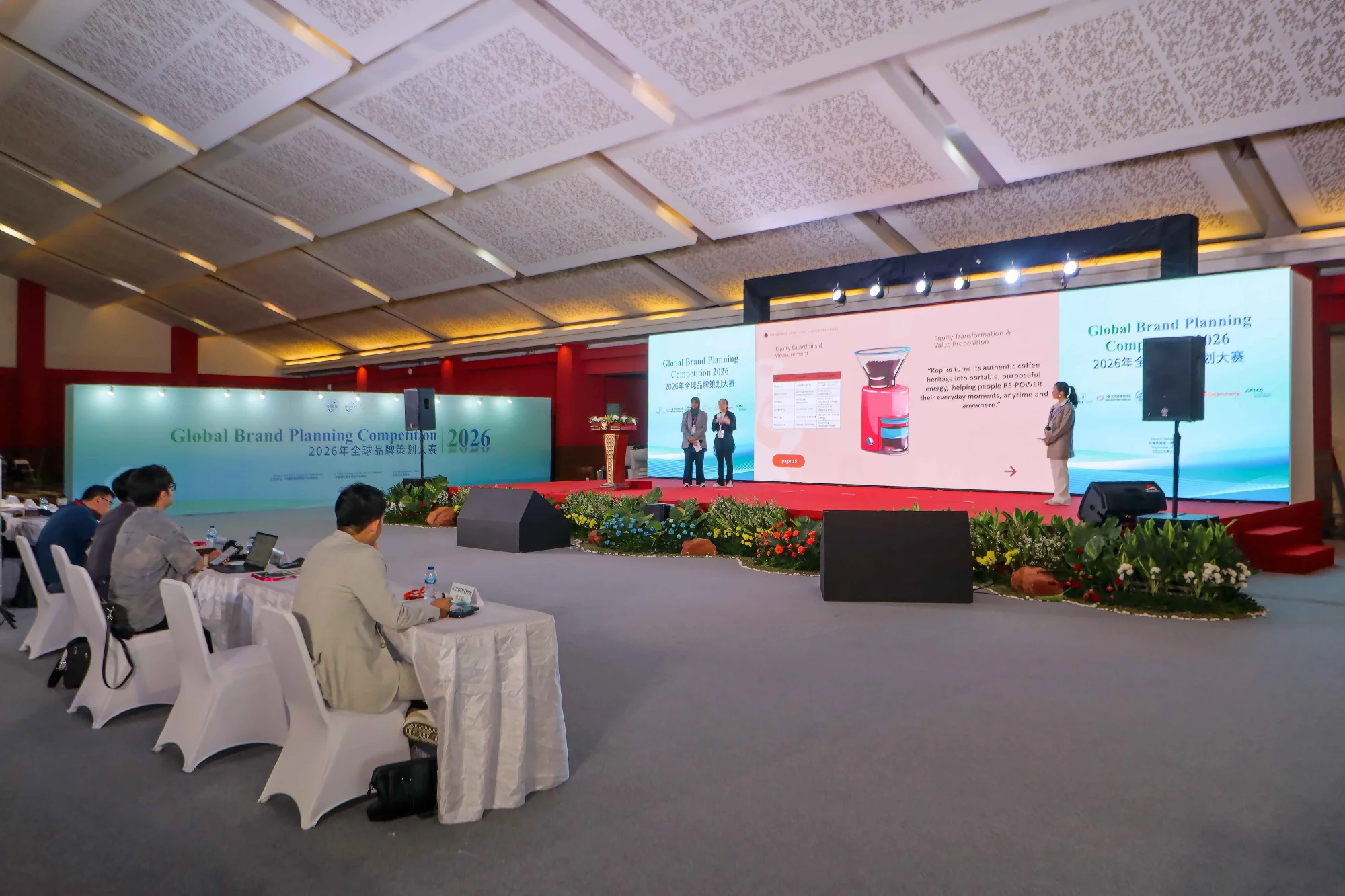 CHINA (INDONESIA) INTERNATIONAL E-COMMERCE INDUSTRY EXPO (CIEIE) 2026 Angle 10