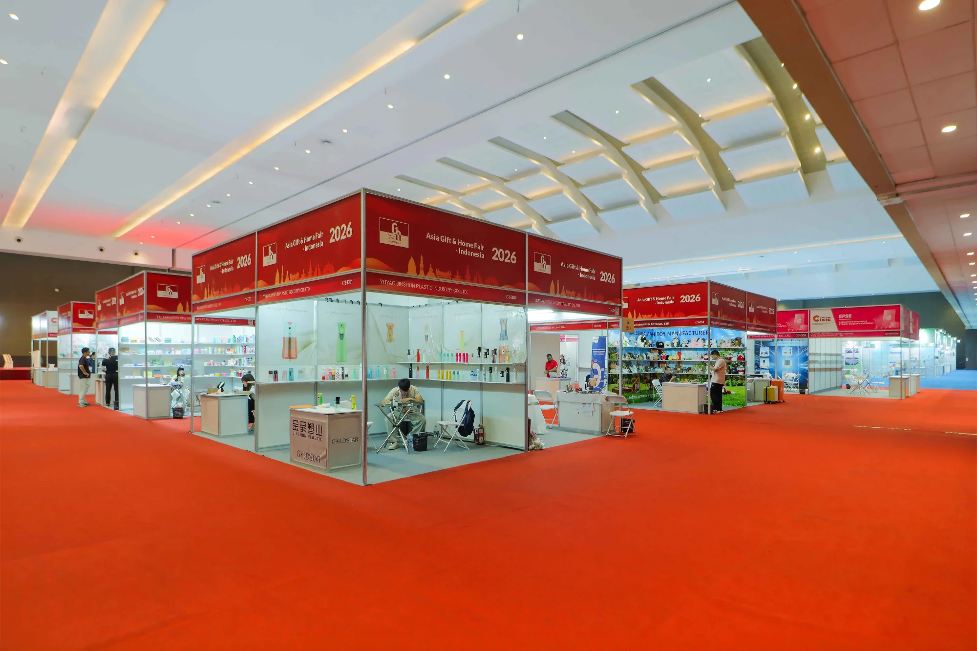 CHINA (INDONESIA) INTERNATIONAL E-COMMERCE INDUSTRY EXPO (CIEIE) 2026 Angle 5