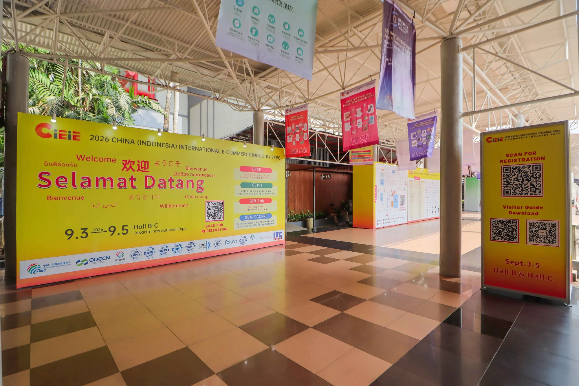 CHINA (INDONESIA) INTERNATIONAL E-COMMERCE INDUSTRY EXPO (CIEIE) 2026 Angle 16