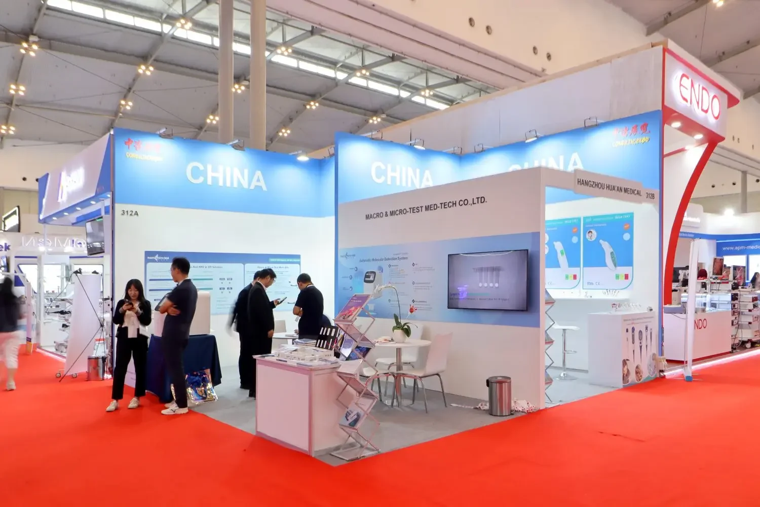 China Pavilion – HOSPITAL EXPO 2025 Angle 1