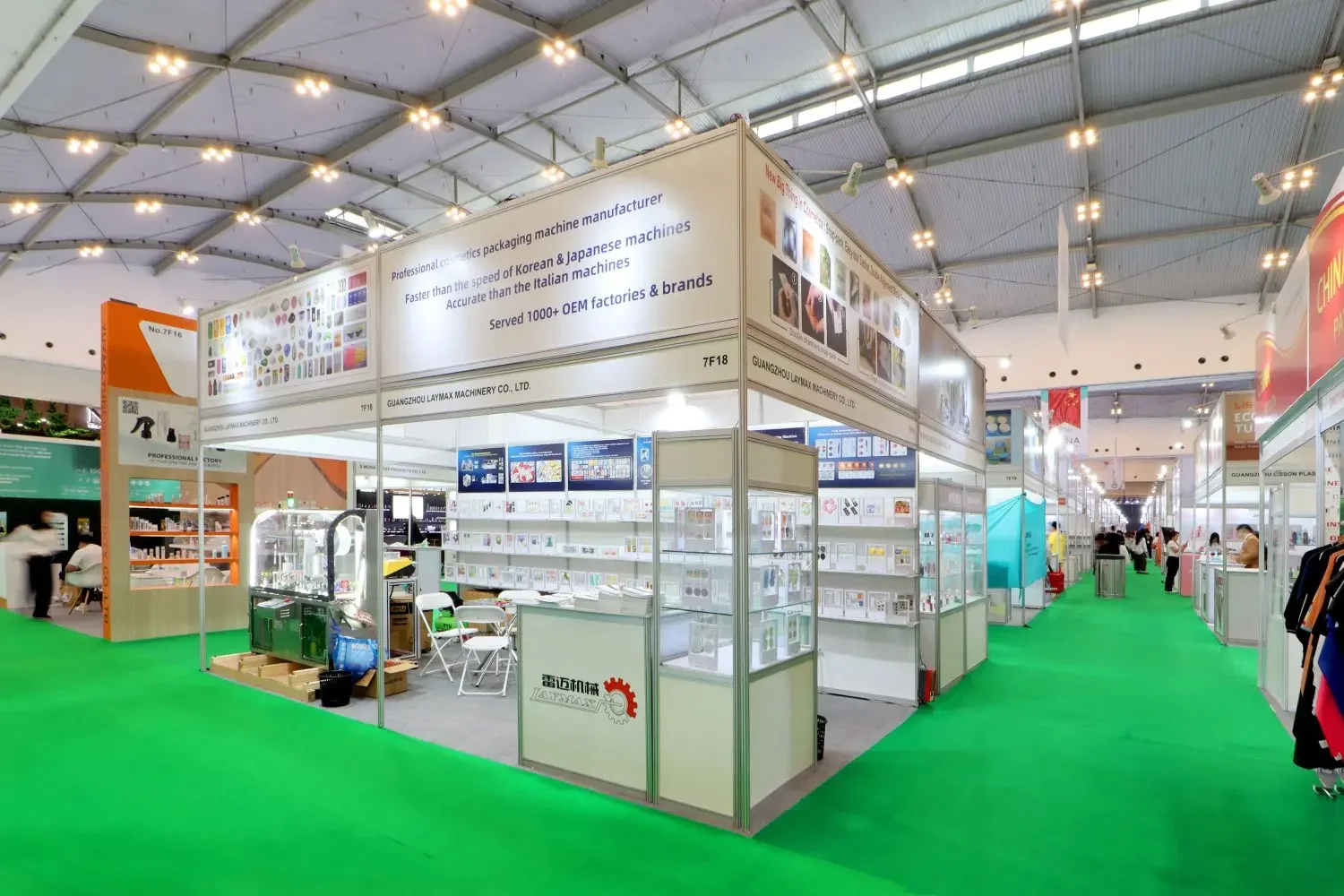 China Paviliun – COSMOBEAUTE 2025 Angle 1