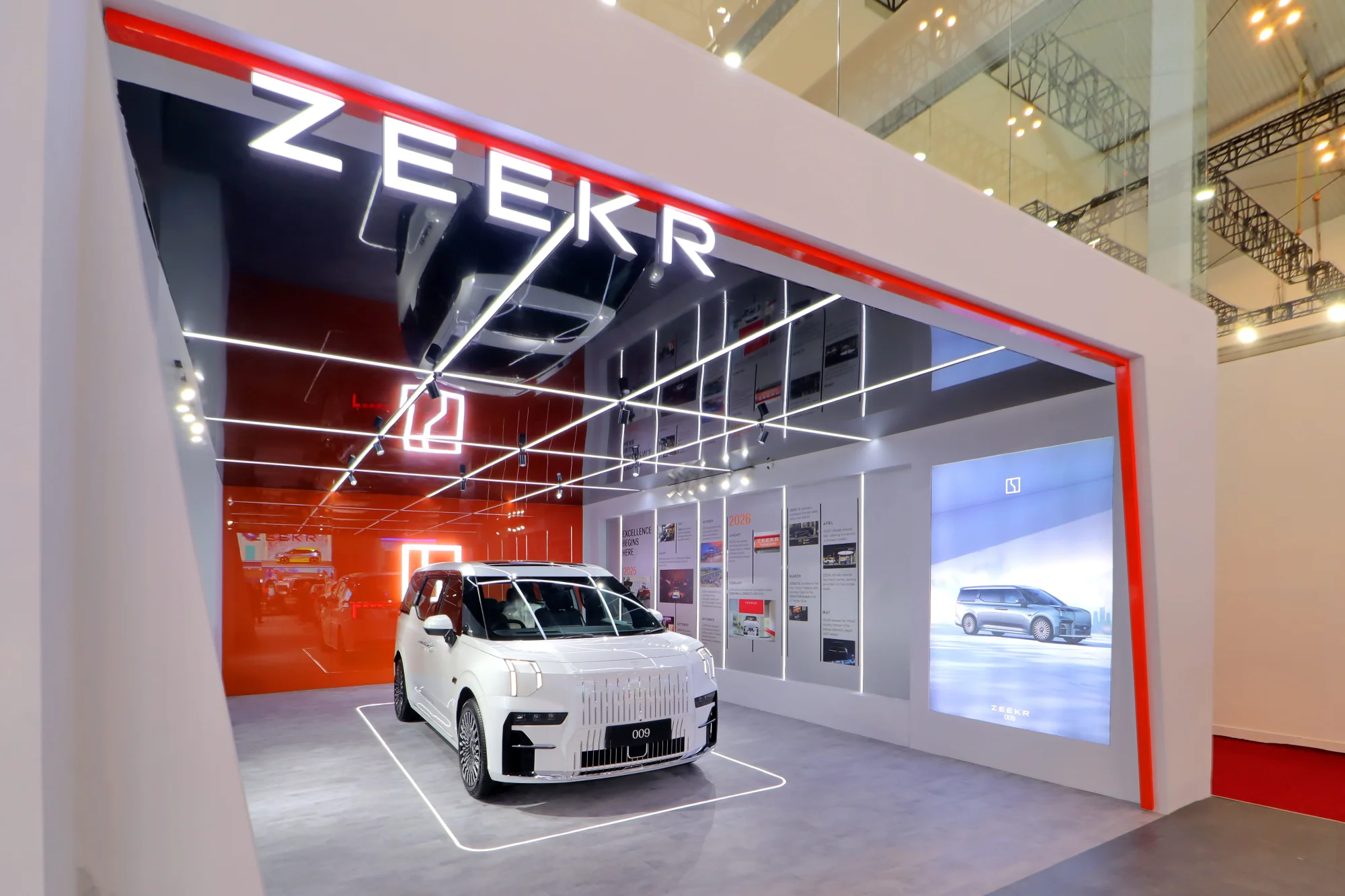 Geely – GIIAS 2026 Angle 6