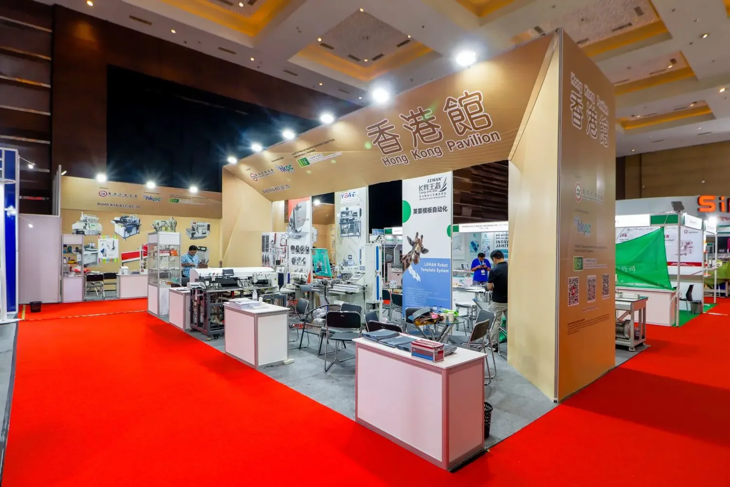 Hongkong Paviliun – INTERTEX 2026 Angle 1