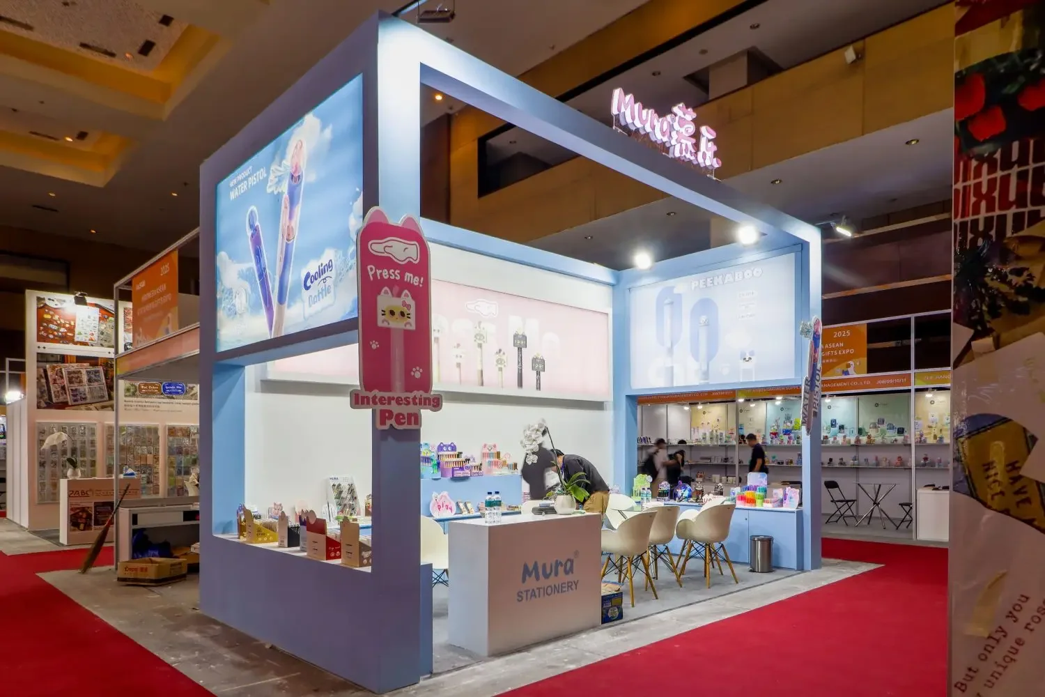 Mura – ASEAN STATIONARY 2025 Angle 1