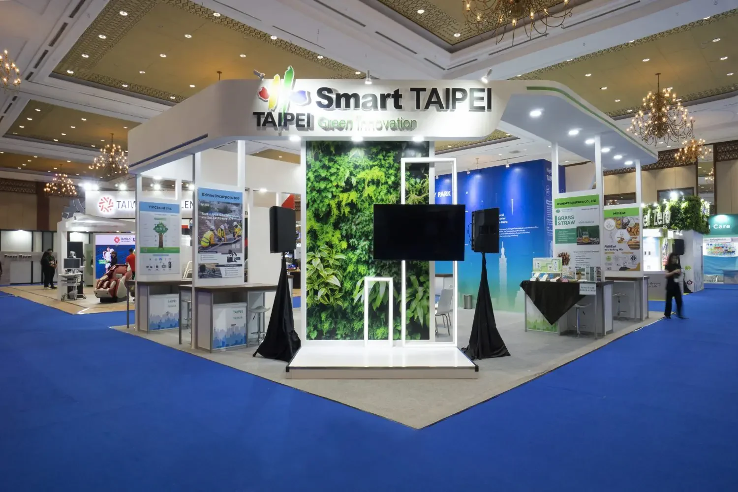 Smart Taipei – Taiwan Expo 2024 Angle 1