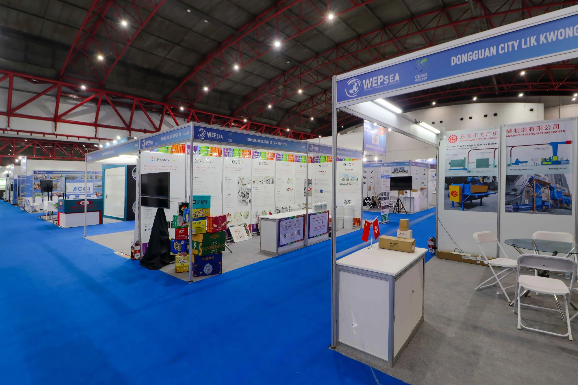 WEPSEA (WEPACK ASEAN) 2026 Angle 2
