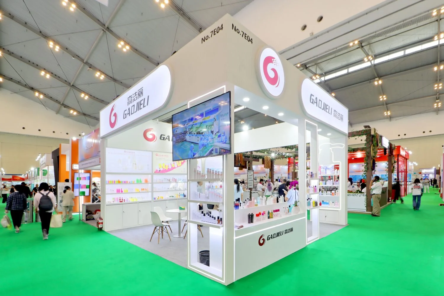 Gaojieli – COSMOBEAUTY 2025