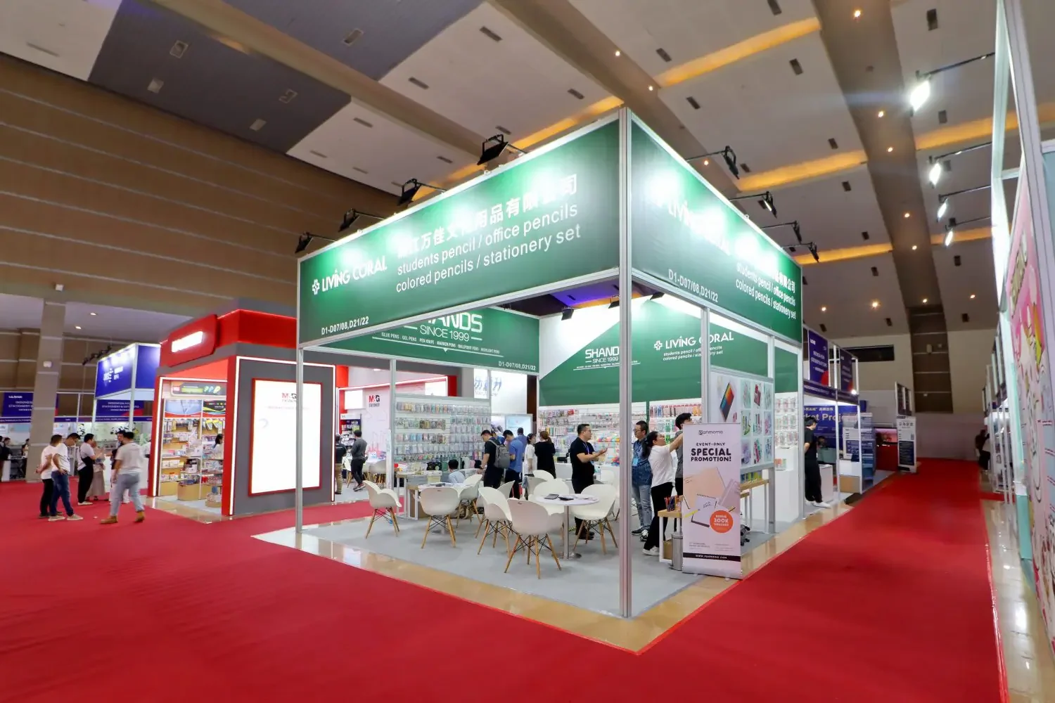 Shands – ASEAN Stationery & Gifts Expo 2024