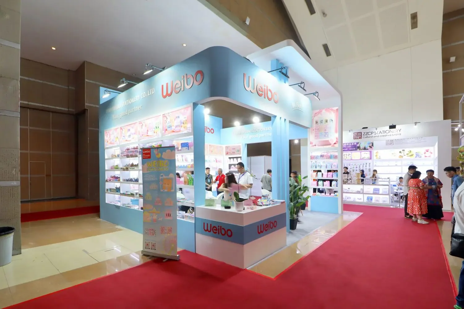 Weibo – ASEAN Stationery & Gifts Expo 2024