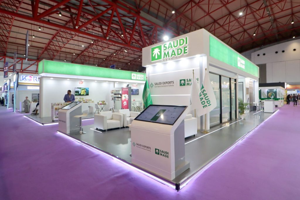 Saudi Paviliun – SIAL 2025