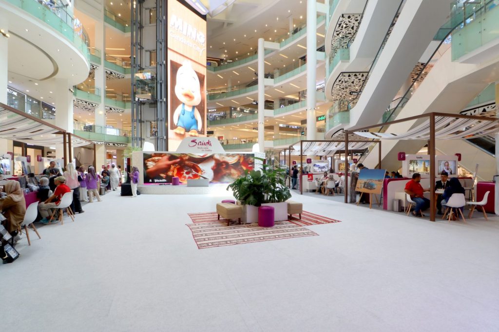 Saudi Travel Fair 2025