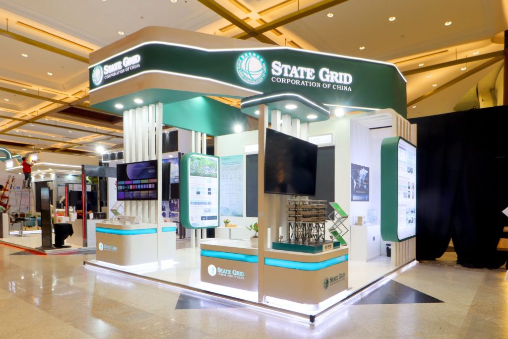 State Grid – ELECTRICITY CONNECT 2025