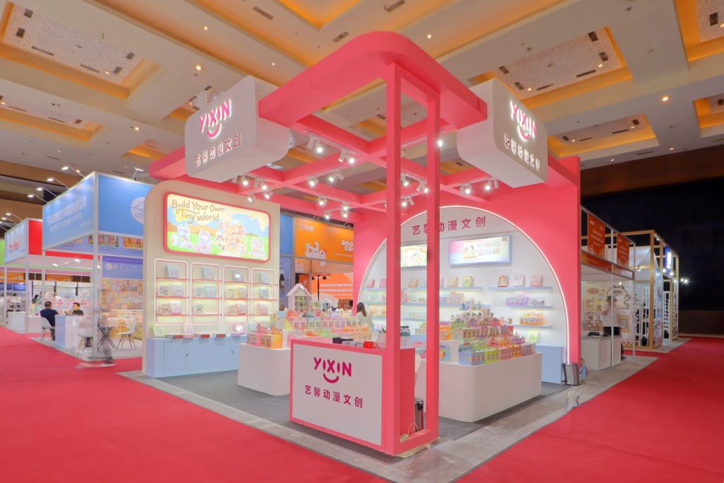 Xiyin – ASEAN STATIONARY 2025