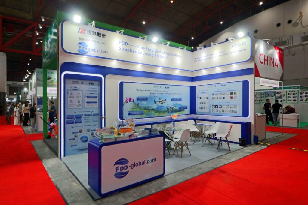 China Yida FDD – INAGRITECH 2026
