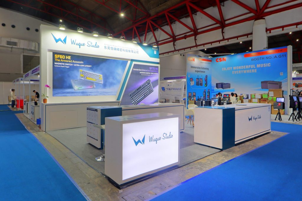 Wuque – IEAE 2026